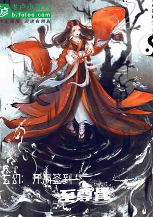 泡打粉如何发面蒸馒头游戏画面